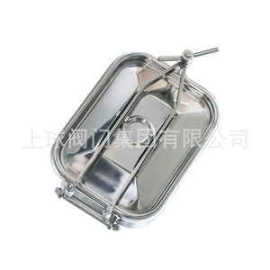 Tapa de registro cuadrada de acero inoxidable 304 para tanque de almacenamiento de recipiente a presión YAE-L - Product Image 5