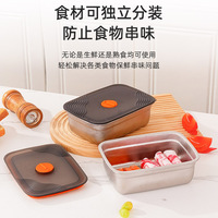 Boîte à lunch en titane pur pour la maison avec couvercle scellé, grande capacité, boîte à bento portable pour l'extérieur, boîte de rangement pour réfrigérateur