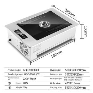 Ménage Antiadhésif Électrique Friture Multi-fonctionnel Électrique <span class=keywords><strong>Grill</strong></span> Plaque Sans Fumée Barbecue <span class=keywords><strong>Viande</strong></span> Machine <span class=keywords><strong>Grill</strong></span> - Product Image 5