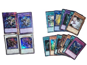 Jeu de cartes HCY 25e édition, 24 boîtes, version <span class=keywords><strong>Yu</strong></span>-<span class=keywords><strong>Gi</strong></span>-<span class=keywords><strong>Oh</strong></span>, RC04 SP22 CP08, collection de cartes rares, pour les plus de 14 ans, vente en gros - Product Image 2