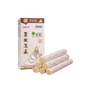 Conos de Moxa Dorada de Cinco Años de Edad, Hierbas Chinas Engrosadas con Medicina Adicionada, para Investigación Médica Nacional - Product Image 2