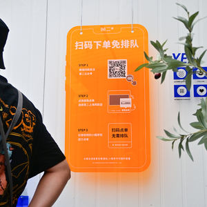 Affichage acrylique de panneau d'affichage, magasin de vêtements, logo de célébrité d'Internet, personnalisation de plaque de porte de studio de signe - Product Image 4