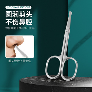 Original <b>nail</b> clipper set, household <b>nail</b> <b>scissors</b>, single <b>nail</b> clipper bag, women's slanted blade, new tool. - Product Image 4