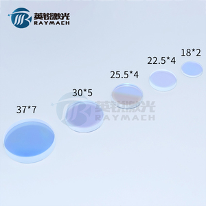 Lente láser óptica ventanas protectoras 30x5mm 37x7mm 1064nm lente protectora láser vidrio para WSX PRECITEC <span class=keywords><strong>DNE</strong></span> cabezales de corte láser - Product Image 2