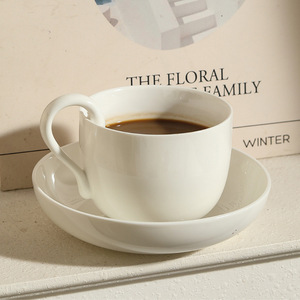 Tasse à café en céramique classique HENITUER MH1637-400cc 400ML, tasse à eau minimaliste, tasse à thé de bureau - Product Image 6