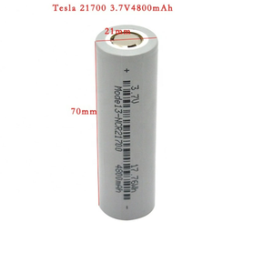 Batería Cilíndrica <span class=keywords><strong>IMR</strong></span> 18650 de 3.7V, 4800mAh de Alta Capacidad, Marca HYL, Tasa de Descarga de 5C para Bicicleta Eléctrica - Product Image 5