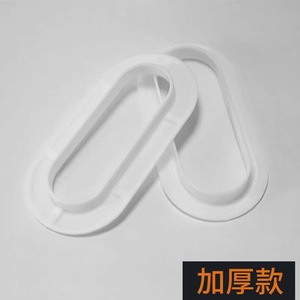 หูหิ้วกล่องพลาสติกทรงรีสีขาวสำหรับบรรจุภัณฑ์กล่อง - Product Image 5