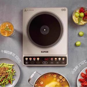 เตาแม่เหล็กไฟฟ้าซูปอร์ C22-IA813 2200W เตาไฟฟ้าแบบตั้งโต๊ะระบบควบคุมแบบสัมผัส - Product Image 2