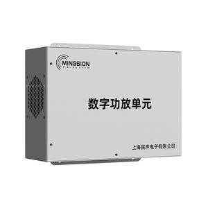 เครื่องขยายเสียงไซเรนอิเล็กทรอนิกส์คลาส D กำลังไฟ 400 วัตต์ แรงดันไฟฟ้า 20-50 โวลต์ สำหรับระบบเตือนภัยภายนอกอาคาร เช่น ไฟป่าและแผ่นดินไหว - Product Image 2