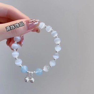 <span class=keywords><strong>Bracelet</strong></span> de perles œil de chat naturel avec pendentif papillon en cristal <span class=keywords><strong>clair</strong></span> de <span class=keywords><strong>lune</strong></span> Style unisexe classique pour cadeau - Product Image 5