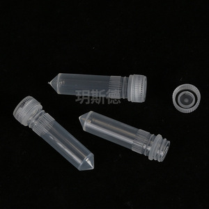 Yueside Cryogenic <b>Tube</b> 2ml Conical Bottom <b>Plastic</b> Disposable Laboratory Sample <b>Tube</b> Centrifuge <b>Tube</b> - Product Image 2