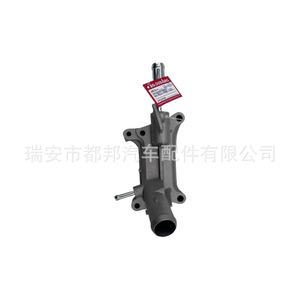 Conjunto de Manguera de Refrigerante Sq-Dubang 18712-Rbb-000 para Acura TSX 04-08, Pieza de Repuesto para Suministro de Agua - Product Image 2
