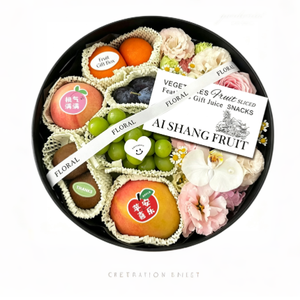 Autocollant minimaliste français pour fruits, autocollant universel auto-adhésif pour boîte à fruits, autocollant pour emballage cadeau floral - Product Image 5