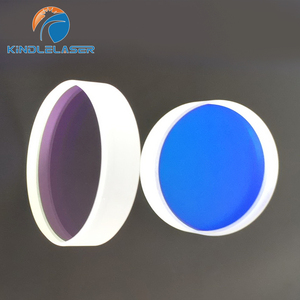 Ventanas protectoras de vidrio <span class=keywords><strong>Nukon</strong></span> 26,5*5mm para máquinas de corte por láser de fibra de 2000W - Product Image 5