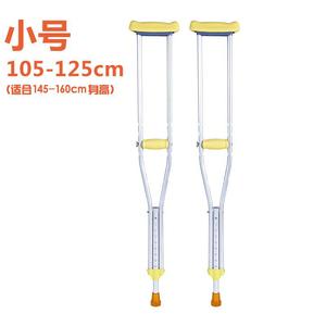 Muletas de aleación de aluminio al por mayor de fábrica, antideslizantes y amortiguadoras, para rehabilitación hospitalaria de personas con discapacidad y - Product Image 4