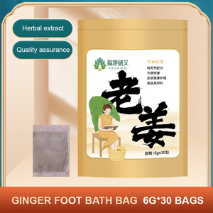 Vente en gros de poudre de sac de bain de pieds apaisant pour les jambes du corps chinois écologique pour Spa Relax Massage améliore l'immunité améliore le sommeil - Product Image 6