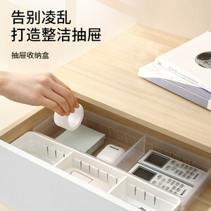 FaSoLa Kitchen <b>Drawer</b> Organizer Rectangle White Open Top With Compartments For Utensils Storage - Product Image 3