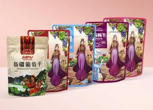 एयरटाइट हाई-बैरियर फूड ग्रेड बैग-3.5 ग्राम 7 ग्राम गंध-प्रूफ, कॉफी, अनाज के दीर्घकालिक भंडारण के लिए नमी प्रतिरोधी - Product Image 2