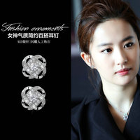 Boucles d'oreilles en argent sterling 925 ED282 avec cristal trèfle à quatre feuilles, bijoux simples et élégants pour femmes, accessoires de mariage
