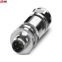 ACP1044CD Prise industrielle étanche 4 pôles 100A Appleton d'origine pour la construction, les applications offshore et la révision de circuits électriques – Consommable
