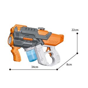 Juguete 2 en 1 <span class=keywords><strong>de</strong></span> <span class=keywords><strong>Pistola</strong></span> <span class=keywords><strong>de</strong></span> Agua y <span class=keywords><strong>Burbujas</strong></span>, Juguete Eléctrico <span class=keywords><strong>de</strong></span> Plástico con Funcionamiento a Pilas para Todas las Edades - JACKO TOYS - Product Image 3