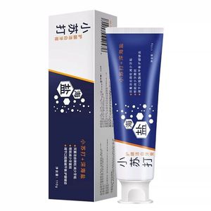 100g - Product Image 5