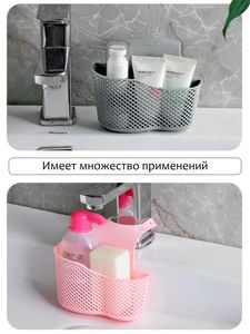 Organisateur de panier suspendu pour évier, support de rangement réglable à clipser pour éponges et sacs de cuisine - Product Image 2