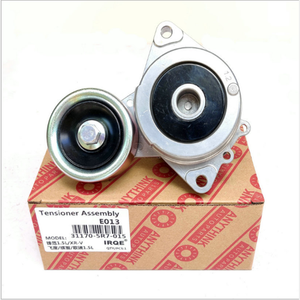 31170-RFE-006 <strong>Timing</strong> <strong>Belt</strong> Tensioner 31170rfe006 Auto Pulley Tensioner 31170-RFE-016 31170RFE016 - Product Image 2