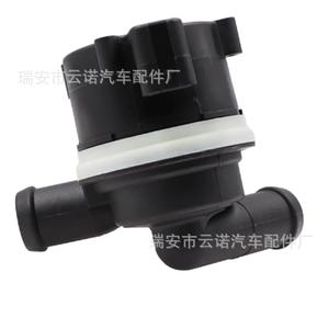 Pompes à eau électriques en gros d'usine (03L965561A) pour véhicules Volkswagen et Audi, neuves et d'occasion, en aluminium - Product Image 2