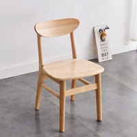 Chaises de restaurant au design moderne, mobilier de café, chaises de salle à manger
