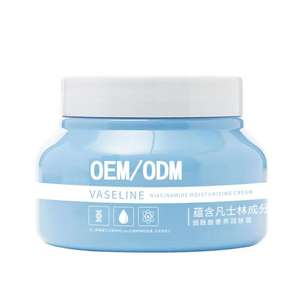 <span class=keywords><strong>Crema</strong></span> Facial Iluminadora y Reparadora de Barrera con Niacinamida y Ácido Hialurónico, 50 ml, Antiarrugas e Hidratante <span class=keywords><strong>para</strong></span> Todo Tipo de Piel - Product Image 1