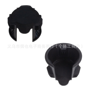 Rlb ที่วางแก้วในรถยนต์ rlb D 750สำหรับ Land Rover Lr4 2013 202ที่นั่งด้านหน้าทำจากพลาสติก - Product Image 4