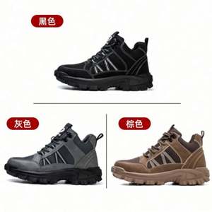 Bottes de sécurité pour soudeurs, bottes de travail avec embout en acier, semelle en caoutchouc, antidérapantes, anti-perforation, pour travaux industriels, hiver et été - Product Image 2