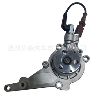 Bomba de Agua para Audi Volkswagen 04L121011E 05L121011C para Reemplazo de Refrigeración del Motor - Product Image 3