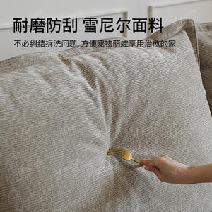 Sofá Modular Minimalista de Tela de Lino Suave para Sala de Estar Muebles Chaise Longue Sofá Cama Lavable Esquinero Seccional - Product Image 5