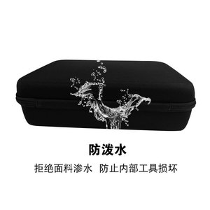 <b>EVA</b> Fascia Gun Storage Bag With Handle Portable Protective Case For Fitness Equipment JLD-076 - Product Image 5