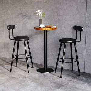 Tabouret de bar moderne et minimaliste avec dossier, structure métallique, design durable pour bar et usage commercial - Product Image 2