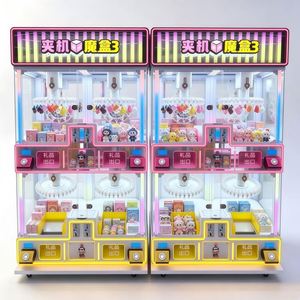Luxury Full Transparent 4 Player Clamp Machine Clip Prize Machine <b>Magic</b> <b>Box</b> Operated Arcade Gift Vending Game Machine Commercial - Product Image 5