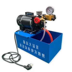 [CE] Testing bench water pipe plumbing tool electric hydrostatic electrical hydro high pressure test pump