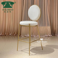Tabouret de bar rond moderne de luxe personnalisé pour usage commercial extérieur et hôtelier