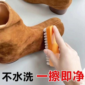 Suede Shoe <b>Brush</b> With Soft Pp Bristles For Nubuck Leather <b>Cleaning</b> And Polishing - Product Image 4