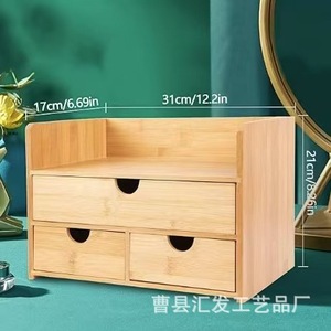 Boîte de rangement cosmétique en bois de bambou pour bureau, avec tiroirs, couleur naturelle, organisateur multi-niveaux pour maquillage et articles ménagers - Product Image 4
