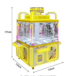 Commercial Four-Person Prize <b>Claw</b> Dumpling Maker Gift Mobile Mancheng Equipment Clip Figurine Doll <b>Machine</b> - Product Image 5