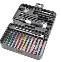 Vente flash : Kit de tournevis 132 en 1, outils de réparation de précision magnétiques en acier CR-V de qualité pour téléphone et électronique