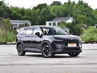 Offre Spéciale B-Z3X 430 SUV Compact 100% Électrique Véhicule à Énergie Nouvelle Voiture Urbaine Familiale Moderne Intérieur Confortable Conduite Intelligente