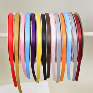 Solid Color Satin Ribbons 1Cm Wide Polyester Woven Decorative Ribbon For Cake Baking Flower Wrapping Craft Diy - Product Image 3