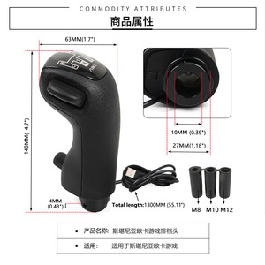 Logitech G29 G27 G25 Racing Gear Shift Lever For Pc Sim Racing Game <b>Controller</b> With <b>Usb</b> Interface - Product Image 2