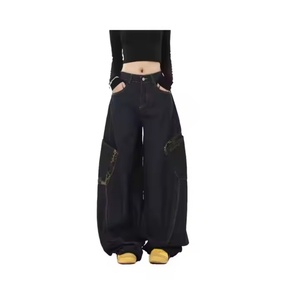 Pantalones Vaqueros Acampanados de Mujer de Alta Calidad, Estilo Retro, Nueva Moda, Holgados, Estilo Europeo Americano, Casuales para el Día a Día, con Efecto Desgastado - Product Image 3