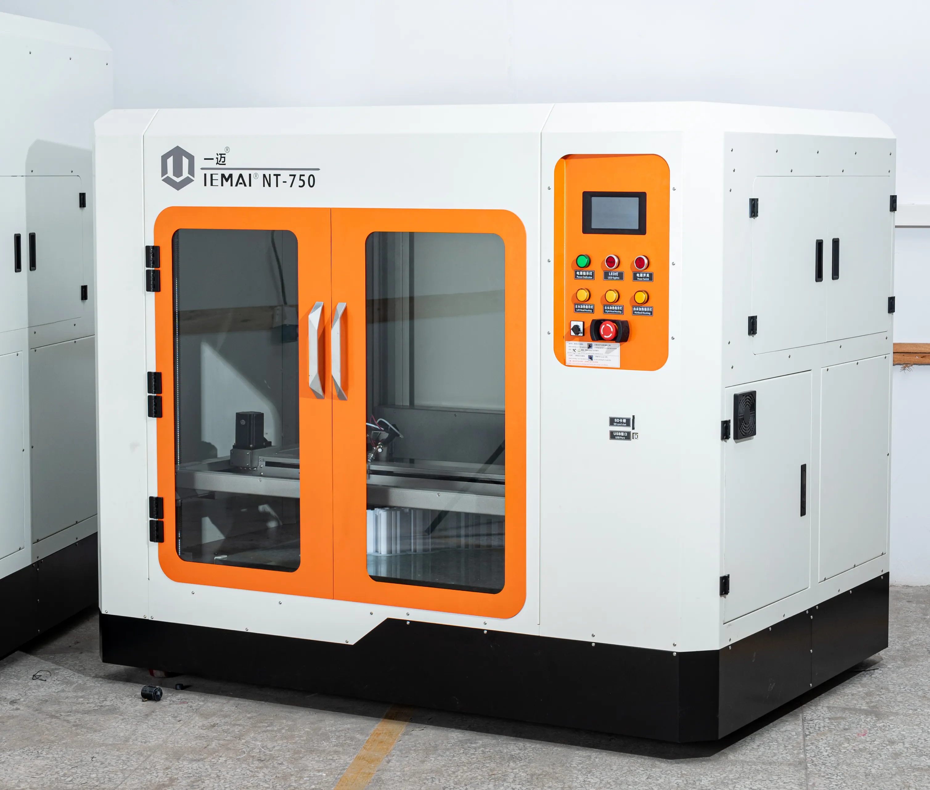 750*750*750mm three-dimensional printer , large 3D printing system for large size plastic molding PLA ABS PETG