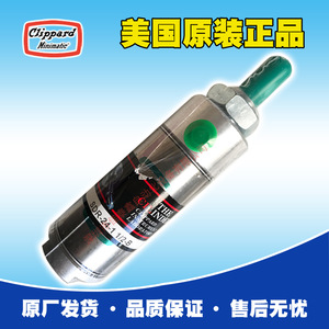 Cilindro Neumático de Émbolo Clippard SDR 24 1 1 2 B de Acero Inoxidable Estándar - Product Image 5